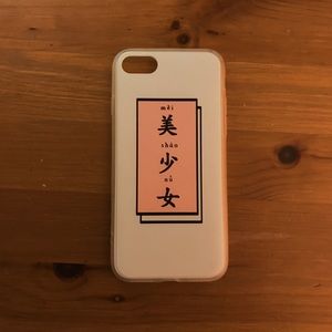 Kawaii iPhone 6/6s/7 Case